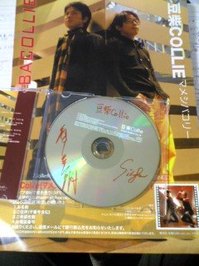 1150189975_178.jpgのサムネール画像